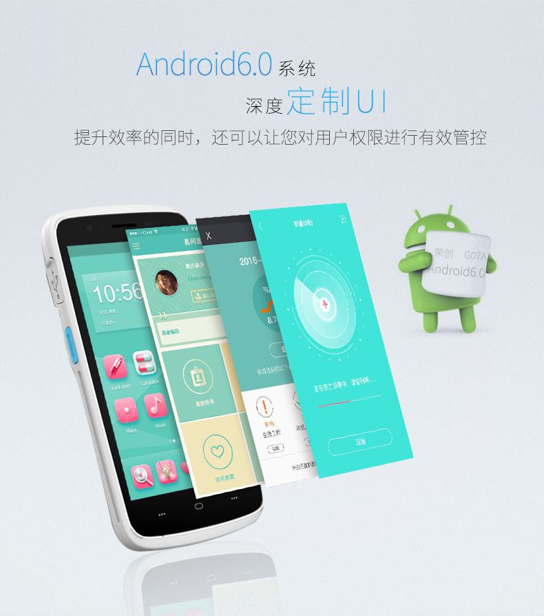 BC贷(中国游)官方网站