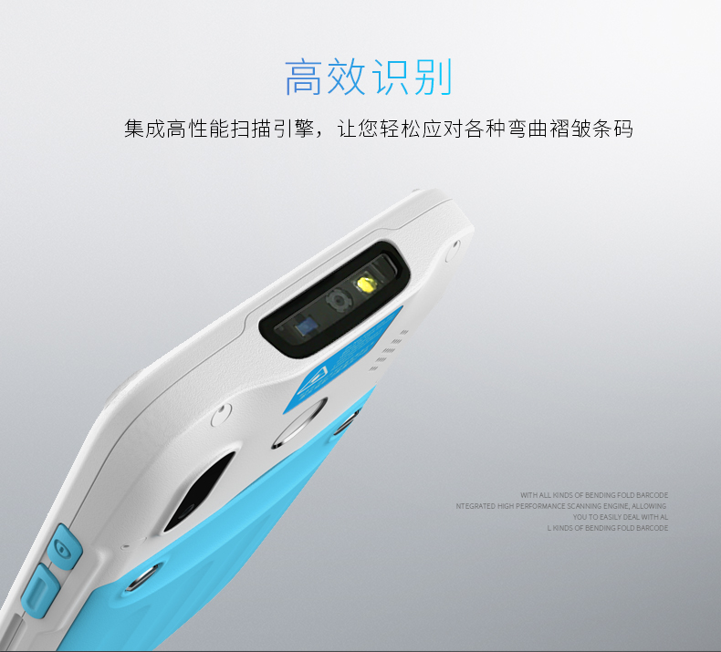 BC贷(中国游)官方网站