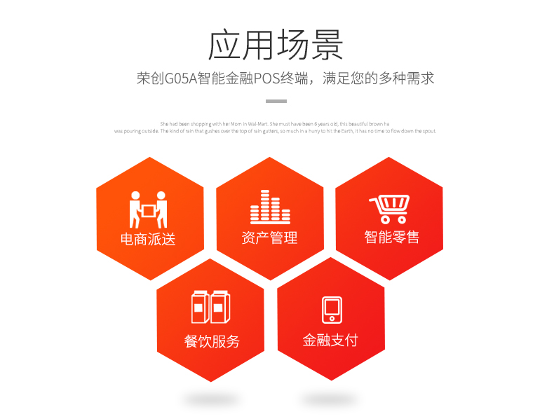 BC贷(中国游)官方网站