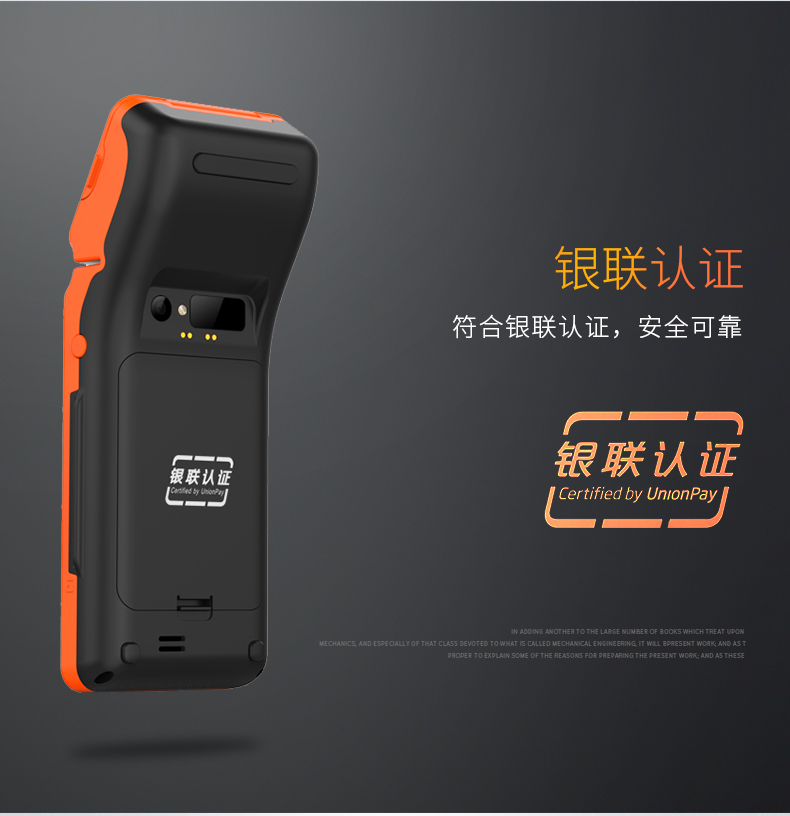 BC贷(中国游)官方网站