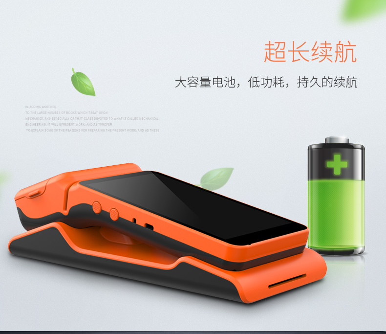 BC贷(中国游)官方网站