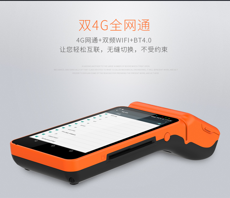 BC贷(中国游)官方网站