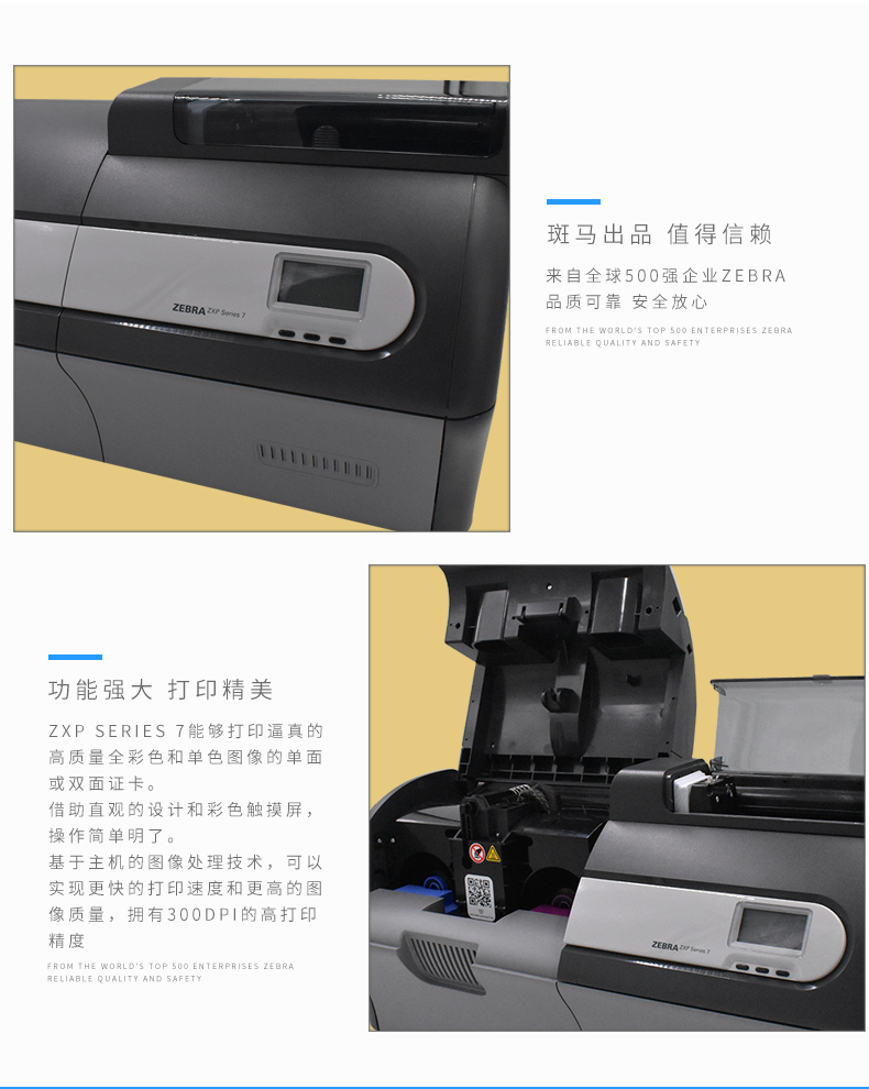BC贷(中国游)官方网站