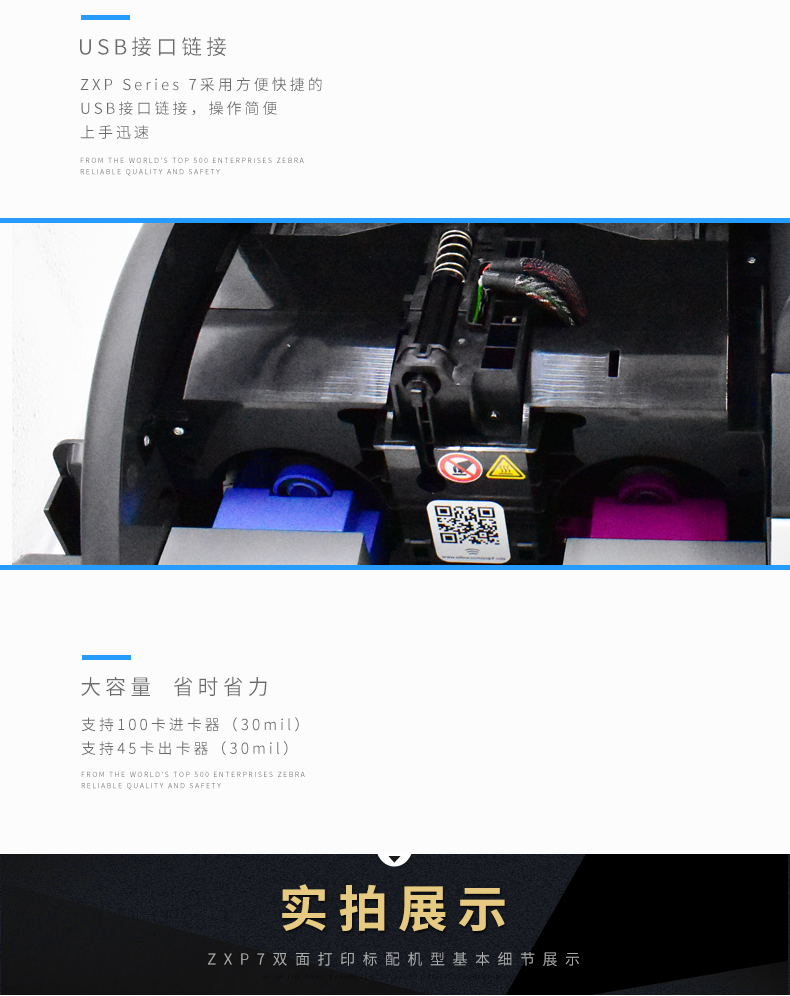 BC贷(中国游)官方网站