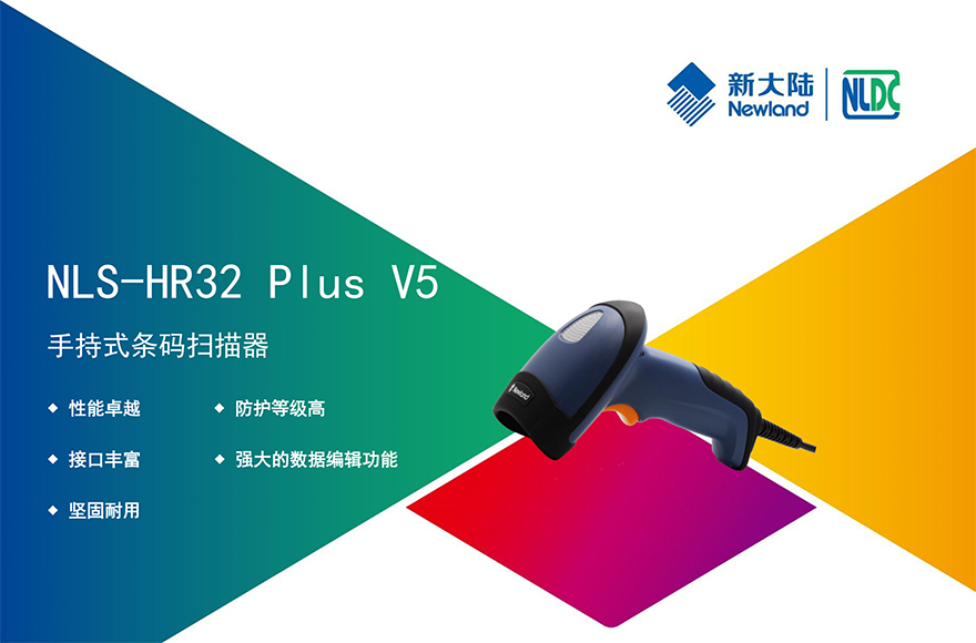 BC贷(中国游)官方网站