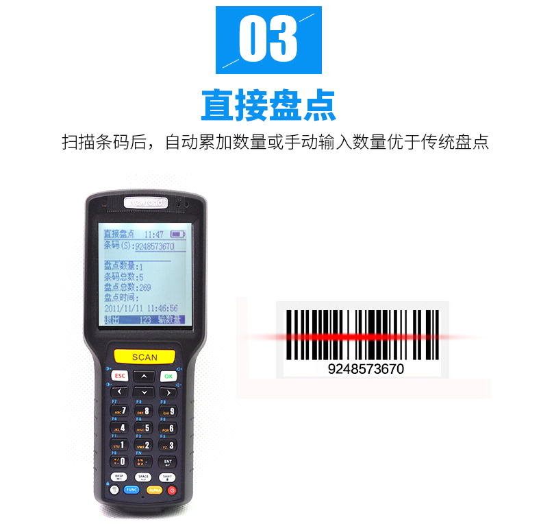 BC贷(中国游)官方网站