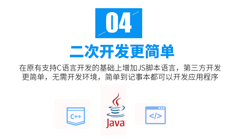 BC贷(中国游)官方网站