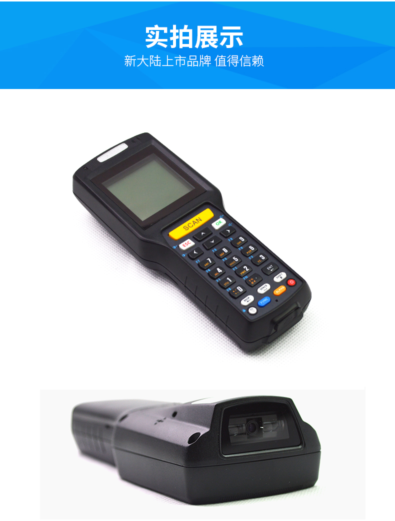 BC贷(中国游)官方网站