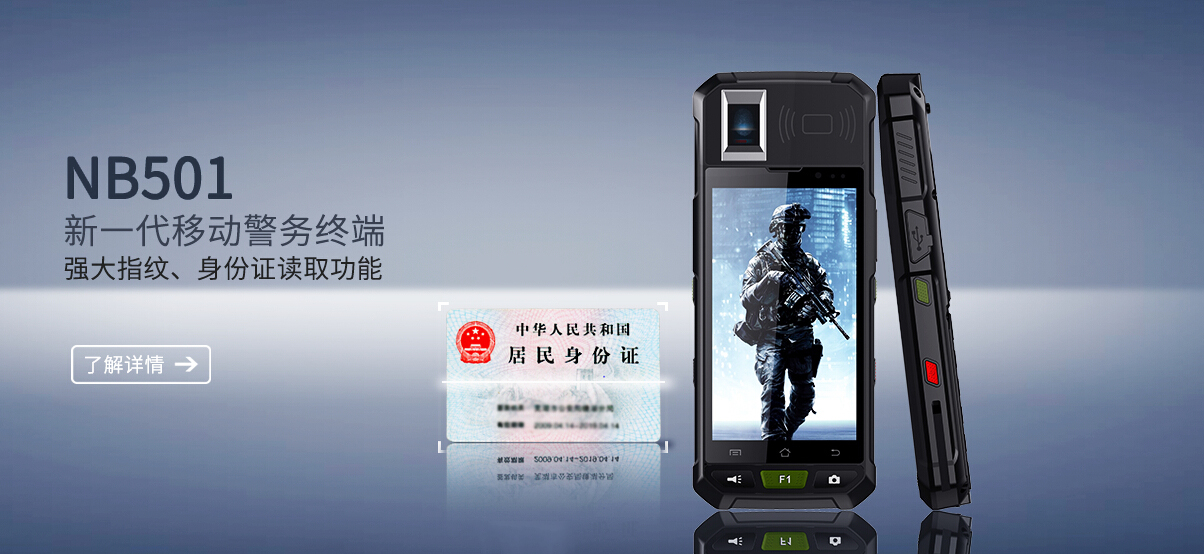 BC贷(中国游)官方网站