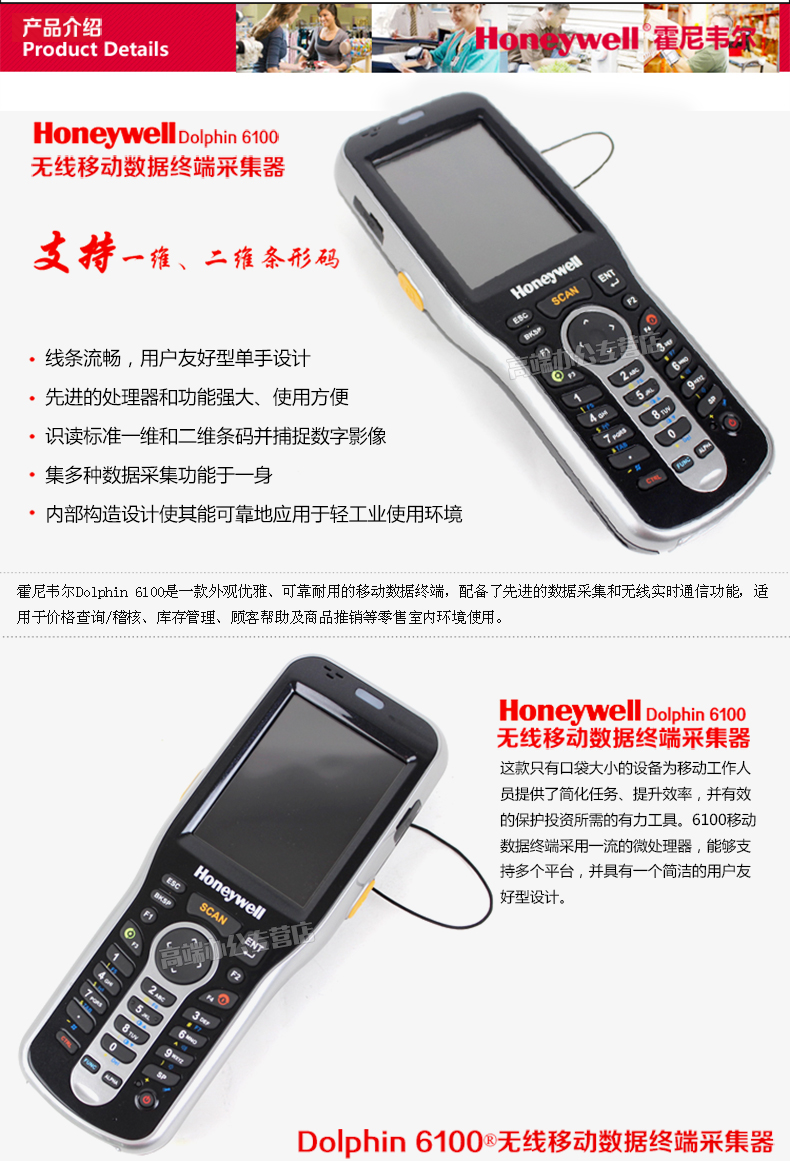 BC贷(中国游)官方网站