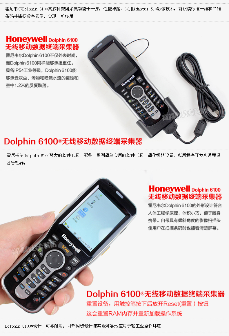 BC贷(中国游)官方网站