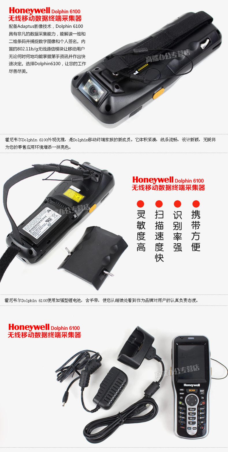 BC贷(中国游)官方网站