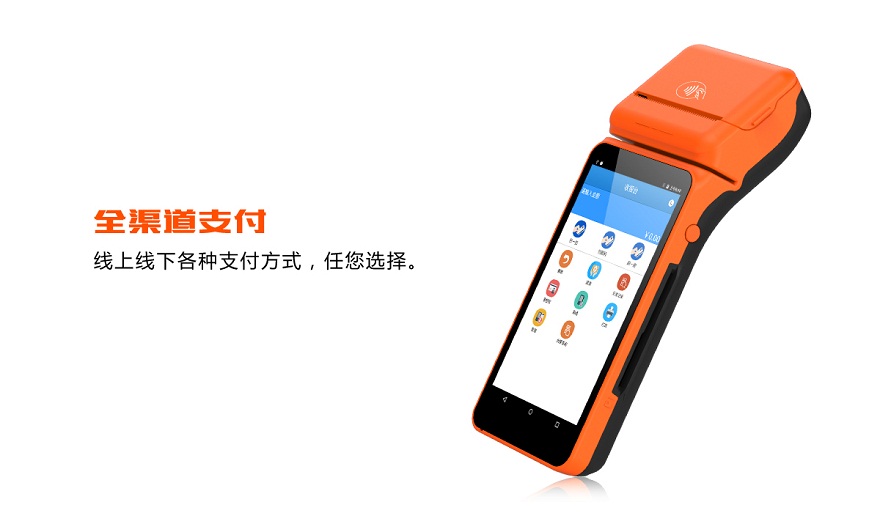 BC贷(中国游)官方网站