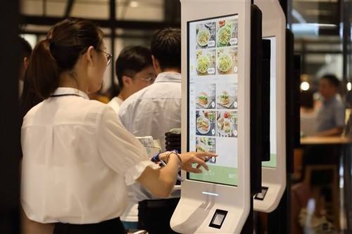 二维扫描？樵谑迪挚系禄拗交悴偷挠τ冒咐