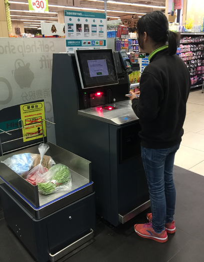 BC贷(中国游)官方网站