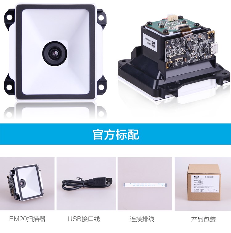 BC贷(中国游)官方网站