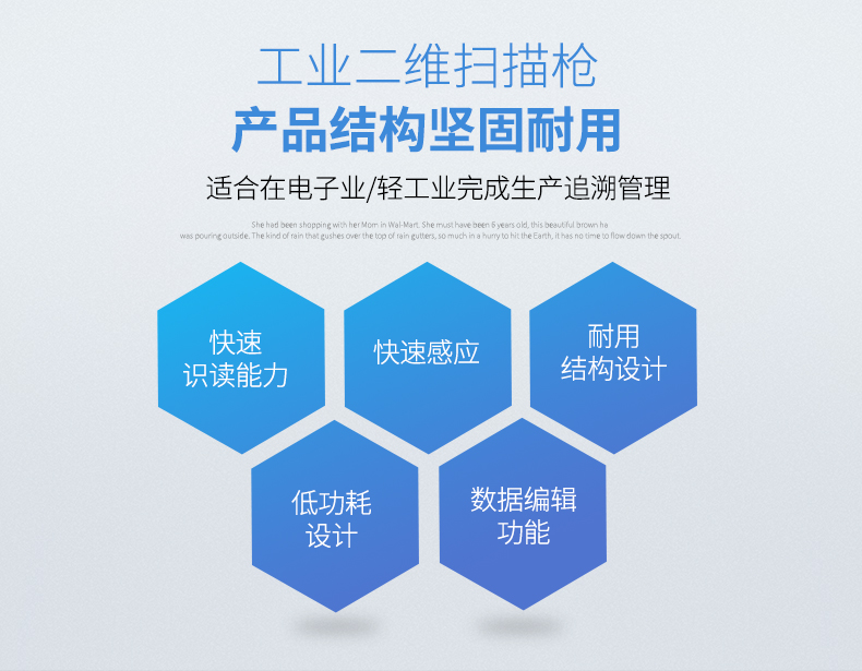 BC贷(中国游)官方网站