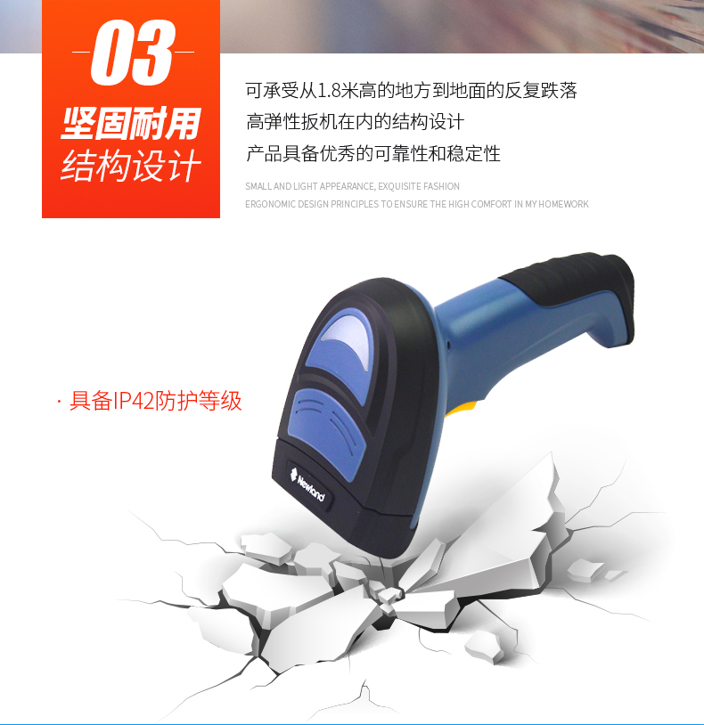 BC贷(中国游)官方网站