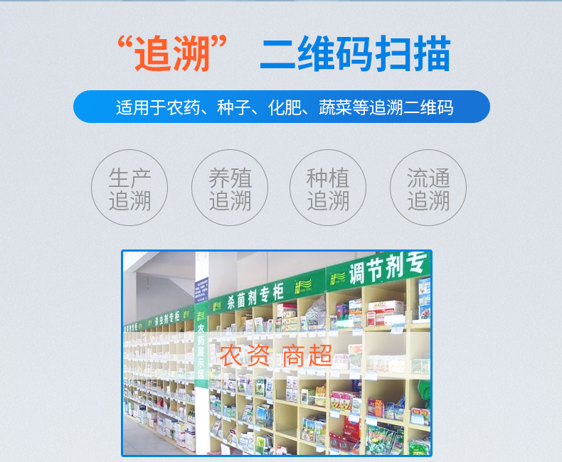 BC贷(中国游)官方网站