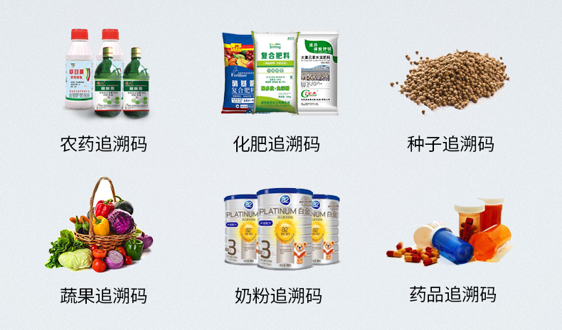 BC贷(中国游)官方网站