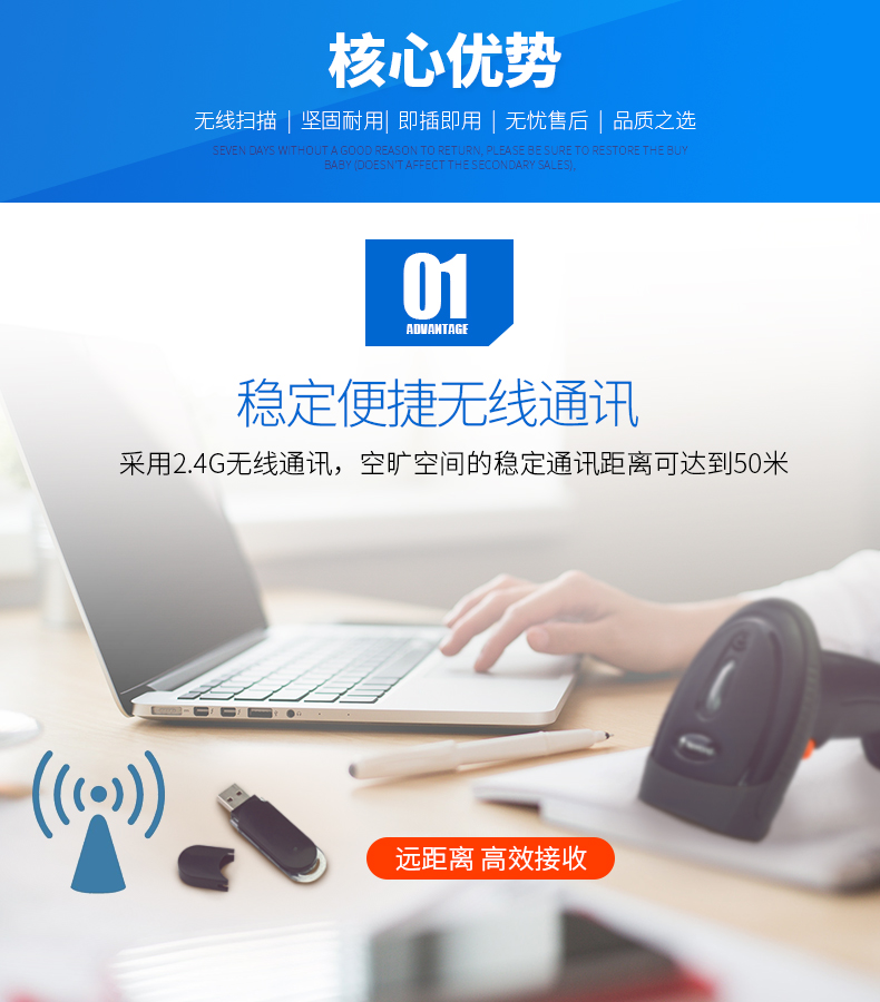 BC贷(中国游)官方网站