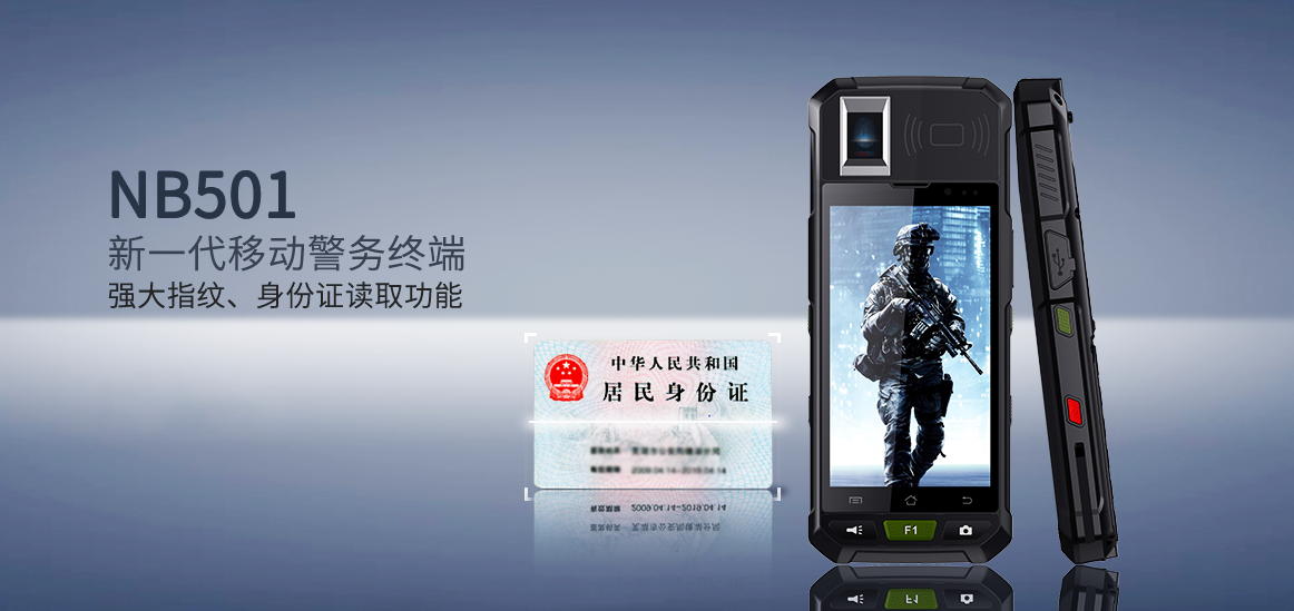 BC贷(中国游)官方网站