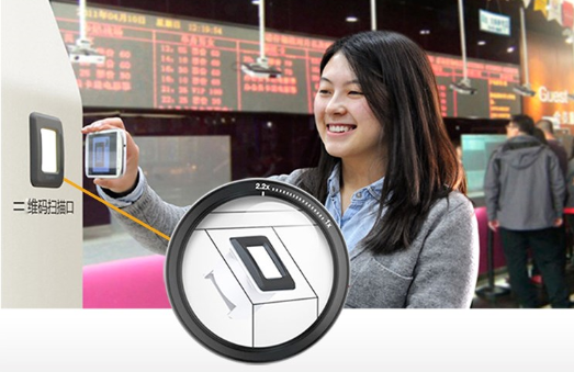 BC贷(中国游)官方网站