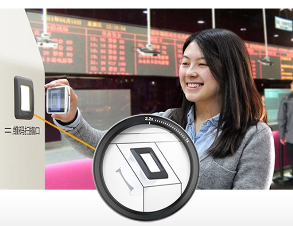 BC贷(中国游)官方网站