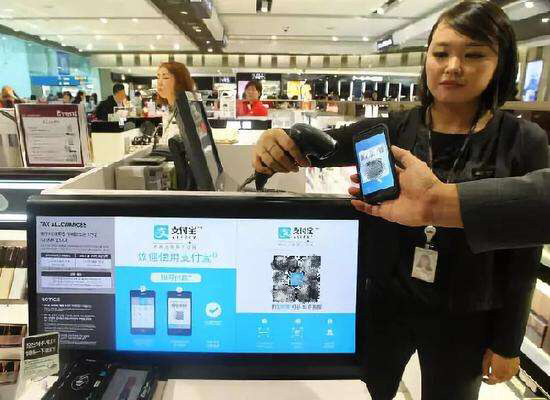 BC贷(中国游)官方网站