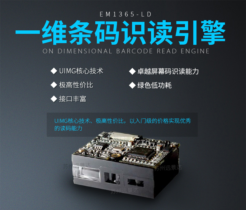 BC贷(中国游)官方网站