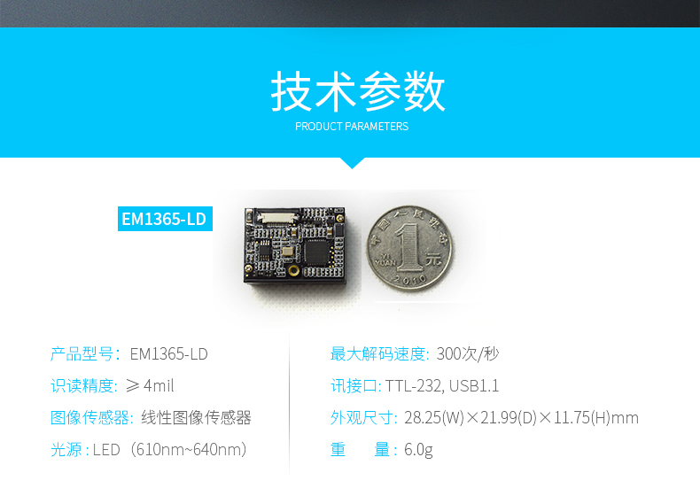 BC贷(中国游)官方网站