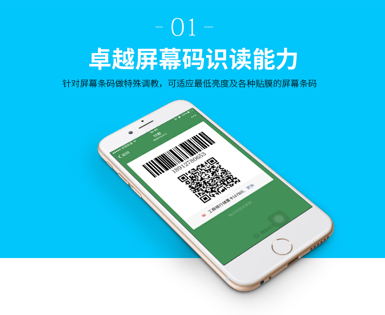 BC贷(中国游)官方网站