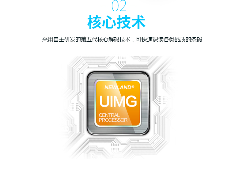 BC贷(中国游)官方网站