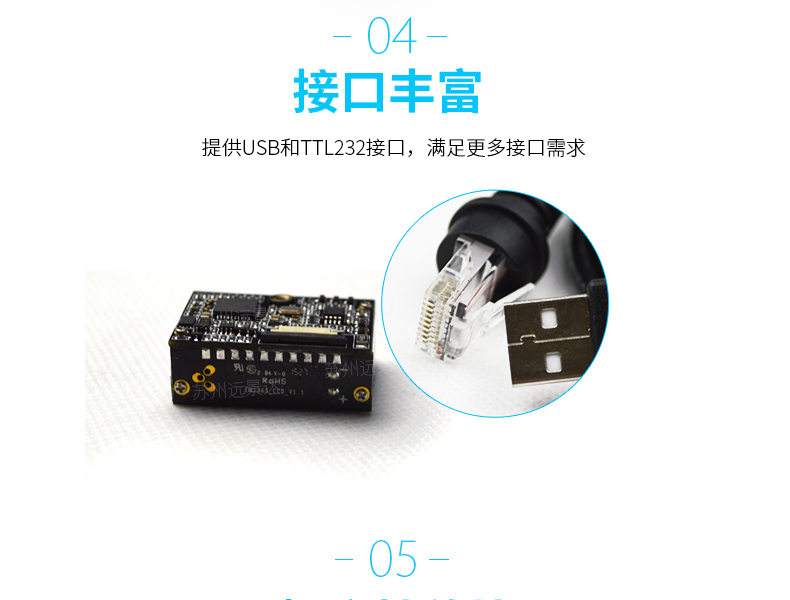 BC贷(中国游)官方网站