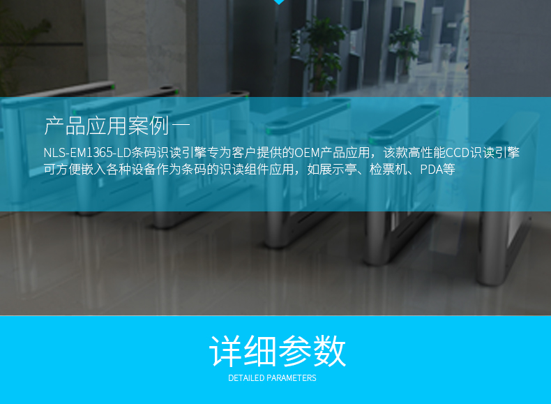 BC贷(中国游)官方网站