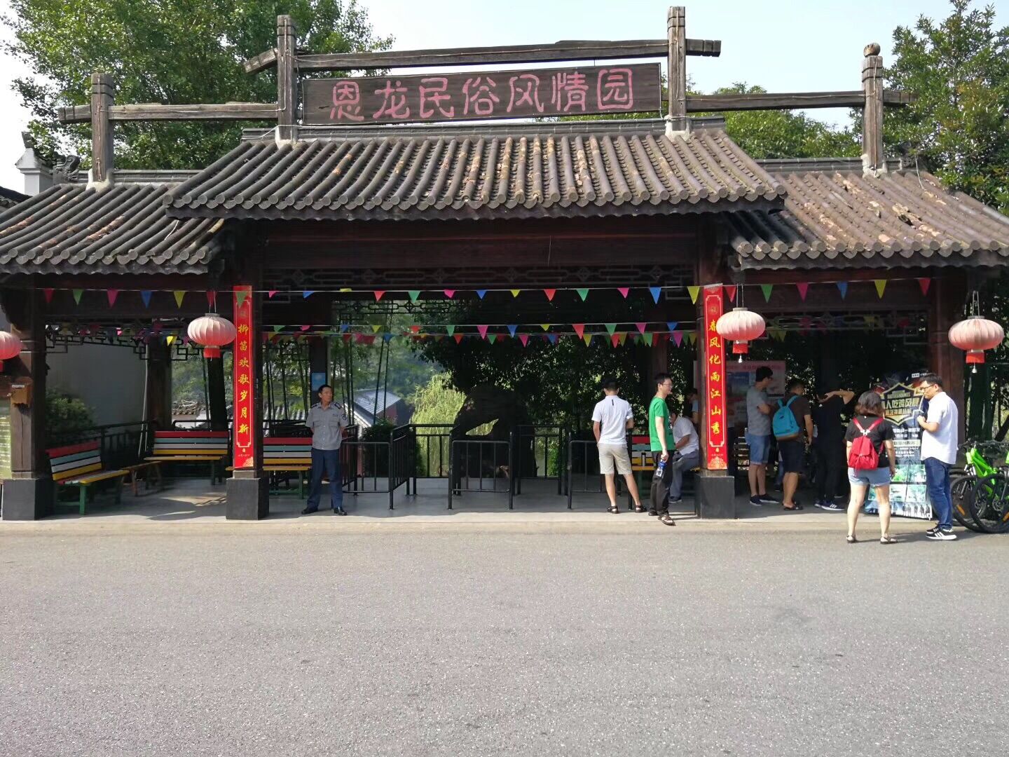 BC贷(中国游)官方网站