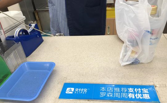 BC贷(中国游)官方网站