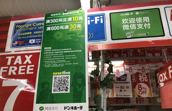 BC贷(中国游)官方网站