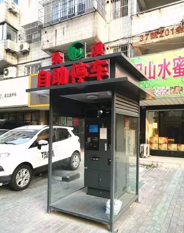 BC贷(中国游)官方网站