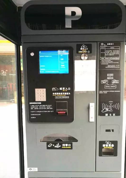 BC贷(中国游)官方网站