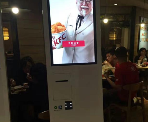 BC贷(中国游)官方网站