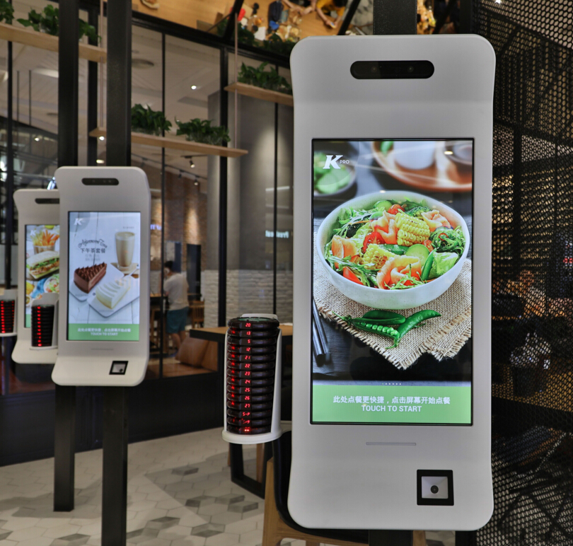 BC贷(中国游)官方网站