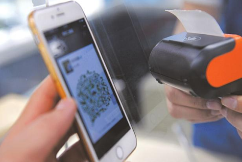 BC贷(中国游)官方网站