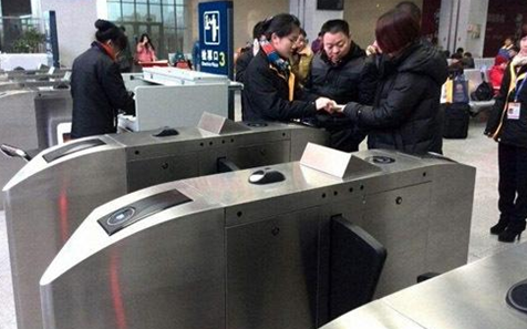 BC贷(中国游)官方网站