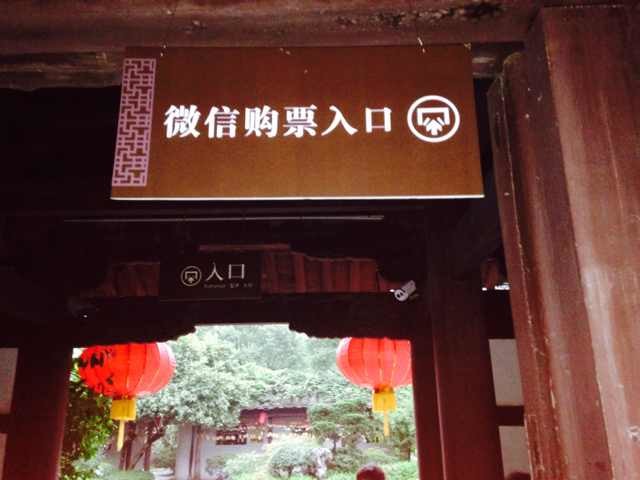 BC贷(中国游)官方网站