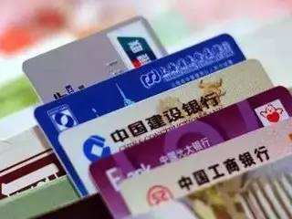 BC贷(中国游)官方网站