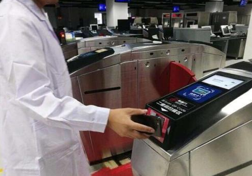 BC贷(中国游)官方网站