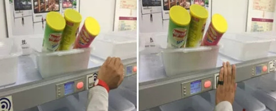 BC贷(中国游)官方网站