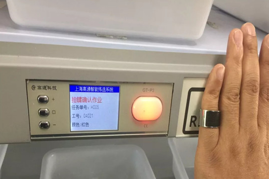 BC贷(中国游)官方网站