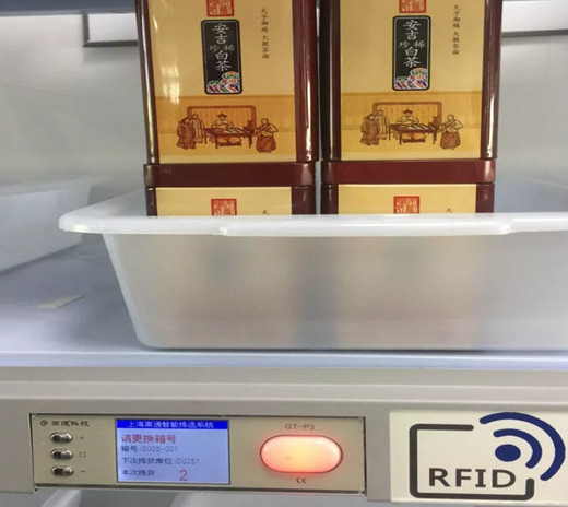 BC贷(中国游)官方网站